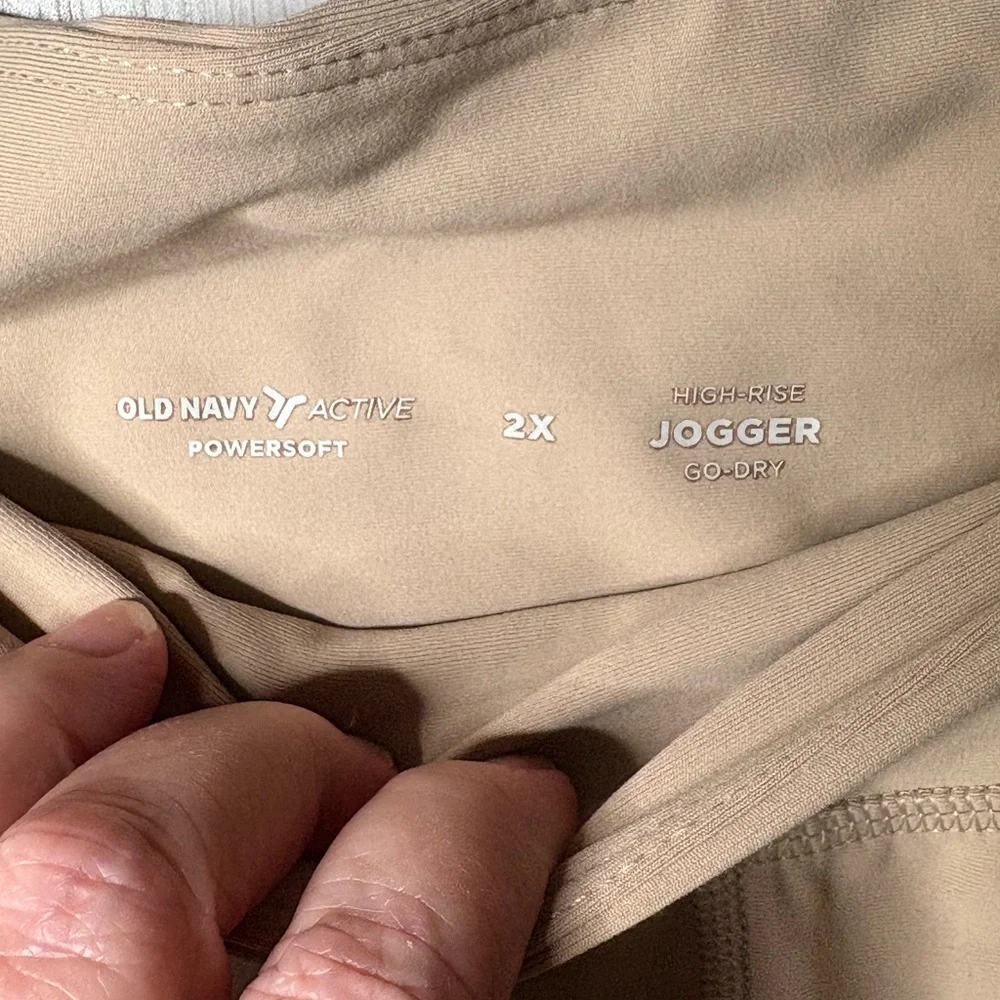 Old Navy Active Powersoft High Rise Beige Jogger Pants Size 2X NWT - Picture 3 of 11